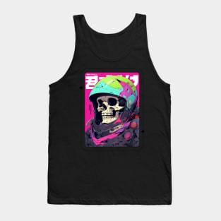 Cool Japanese Deathly  Racer Tank Top